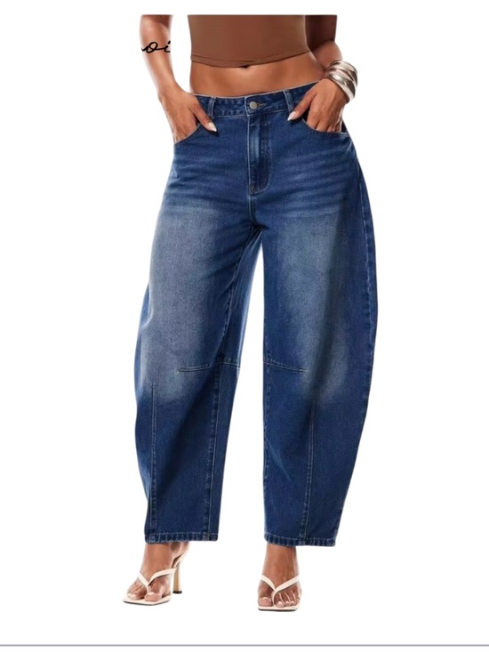Express Denim - Express mid-rise barrel leg jeans